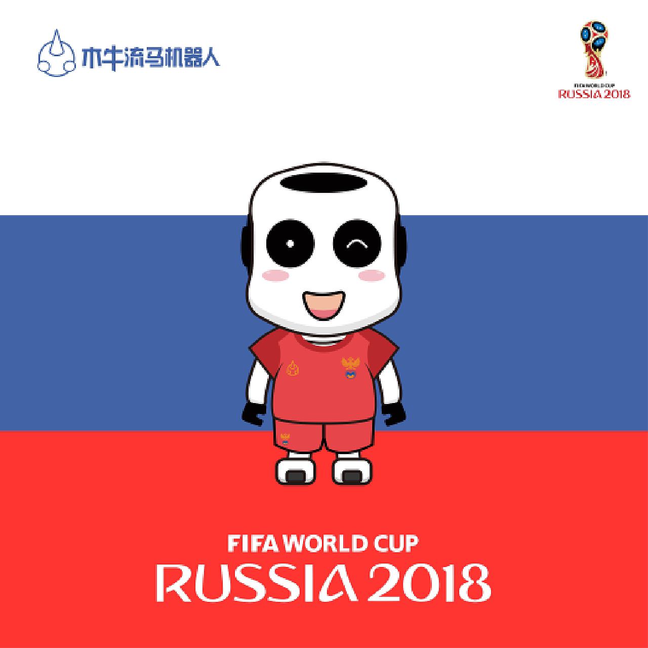 图斯