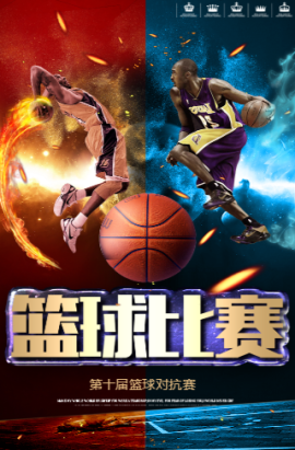 上曾多
