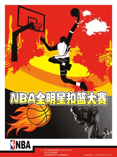 仍旧面